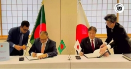 জাপানের সঙ্গে ঐতিহাসিক অর্থনৈতিক অংশীদারিত্ব চুক্তি স্বাক্ষর করল